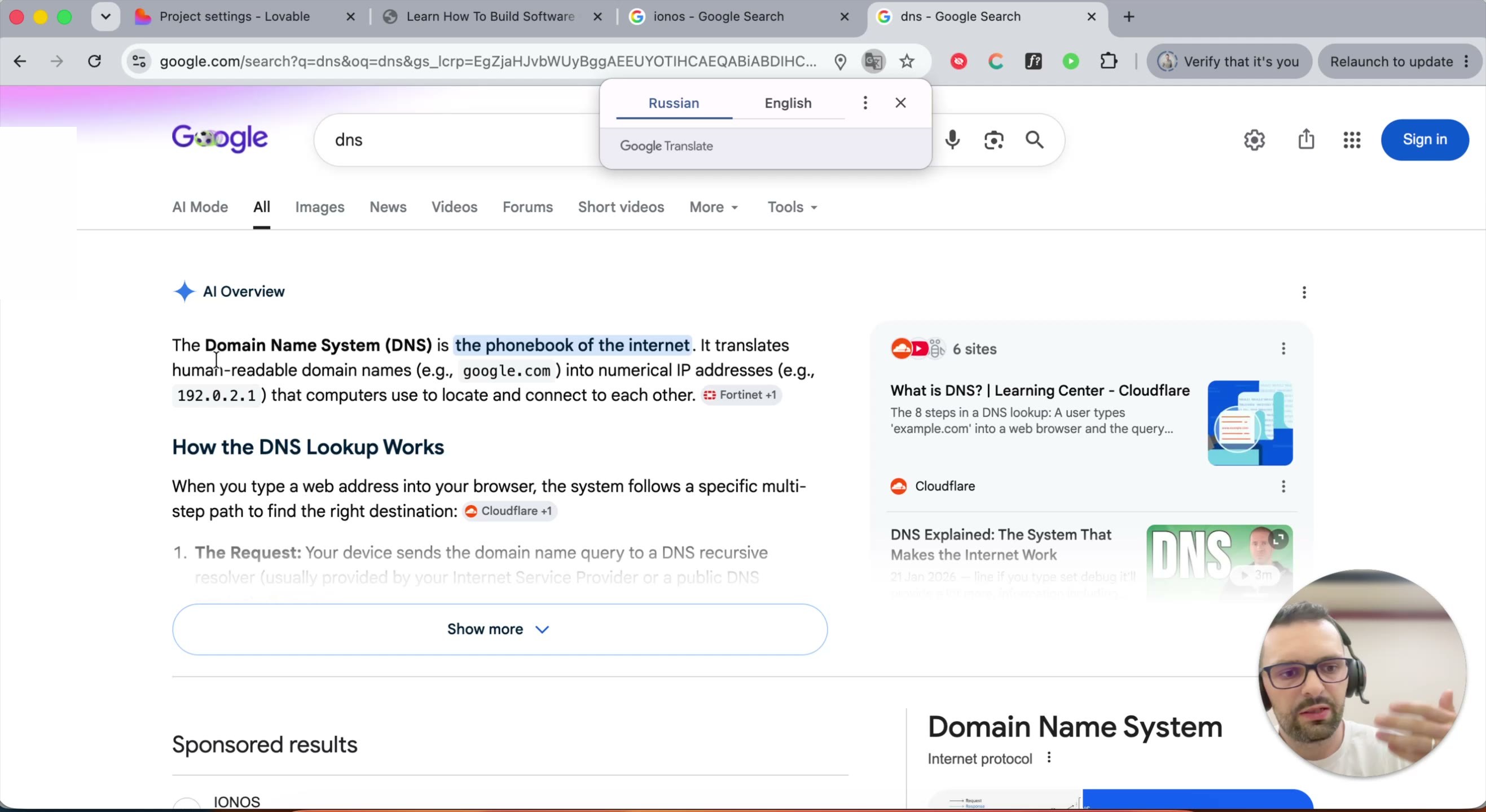Google search result defining DNS as "the phonebook of the internet"